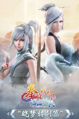 小满与风 新视觉影院6080治愈动漫