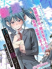 海岸线手记 新视觉影院6080自然纪录片